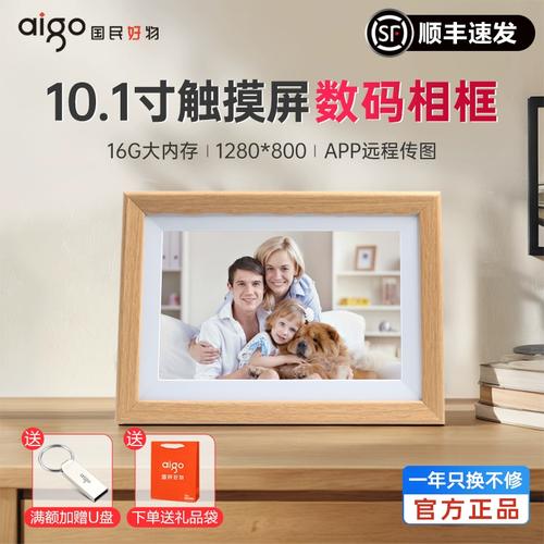 吸血鬼崛起高品质宝石怎么获得