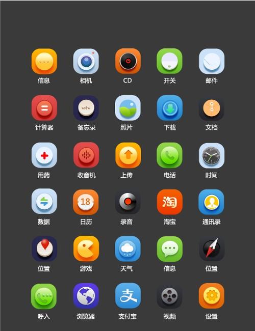 毁灭战士永恒DLC2的幽灵怎么打