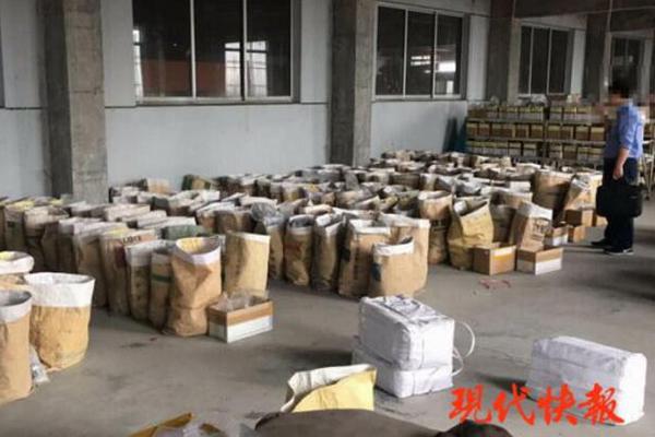 野兽越野摩托车5TheOfficialVideogame游戏配置怎么样